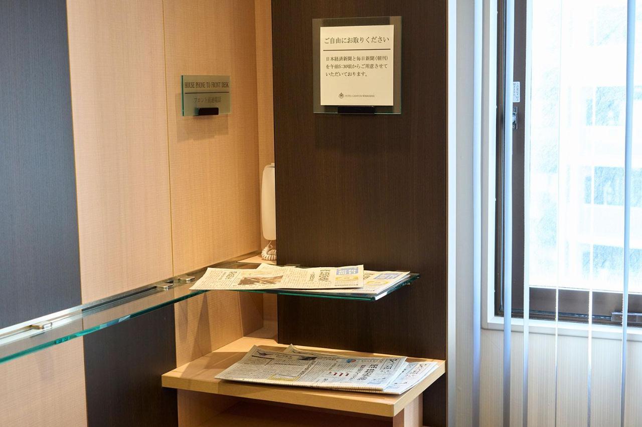 Hotel Granvia Wakayama Exterior photo A glass shelf